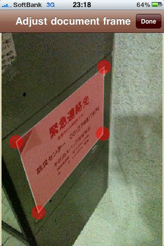 2010042504.jpg