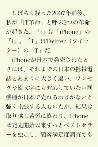 2010050202.jpg