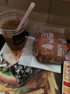 image-20100497122447.png